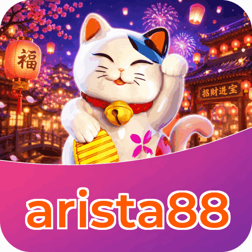 arista88